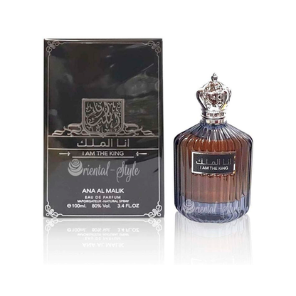 Perfume Árabe